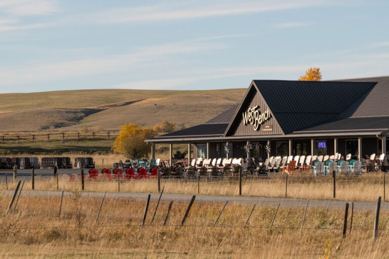 front view of the west bench home furnishings store